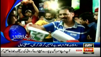 Headlines - 2300 - 15th April 2016