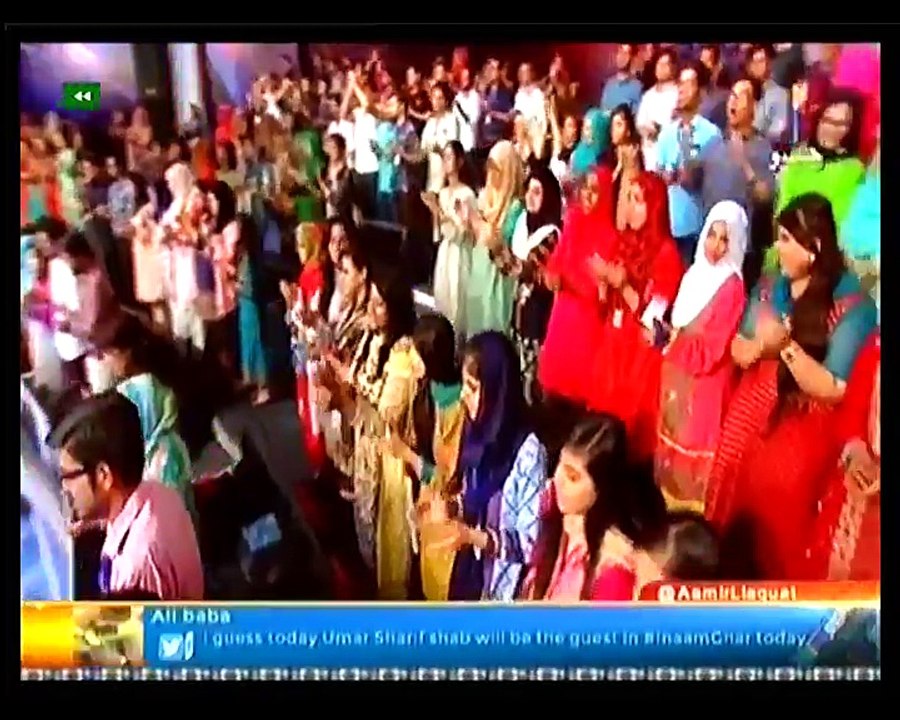 inam ghar with amir liaquat 15 April 2016 Part 1