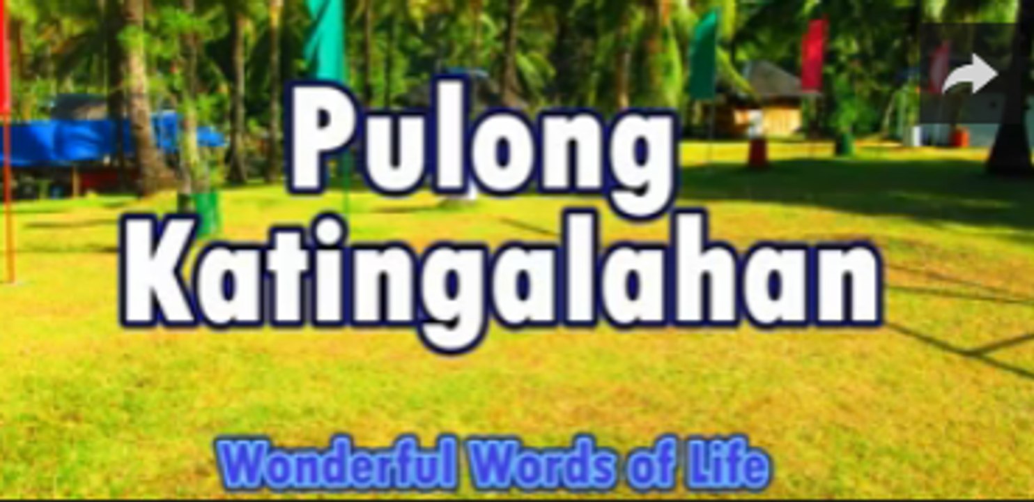 Pulong Katingalahan