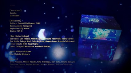 栄光の移動王国 -The Glory Kingdom-