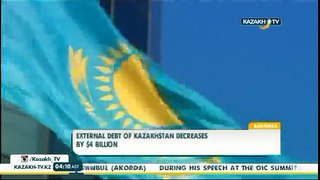 External debt of Kazakhstan decreases by $4 billion - Kazakh TV