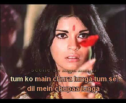 Aise Na Mujhe Tum Dekho Karaoke hindi song. Kishore Kumar. Darling Darling. RD Burman.