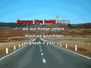 aye gume zindagi karaoke.mpg