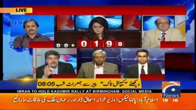 Iftikhar Ahmad Blasts on Ayesha Bakhsh For Questioning Imran Khan's Intention