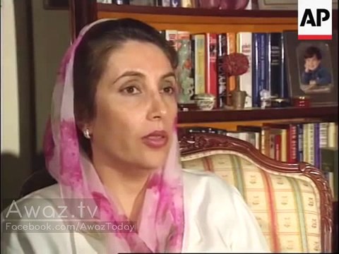 Old Video of Asif Zardari When Nawaz Sharif Beat Him in Jail