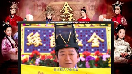 Perfect Couple ep 1 (Engsub)