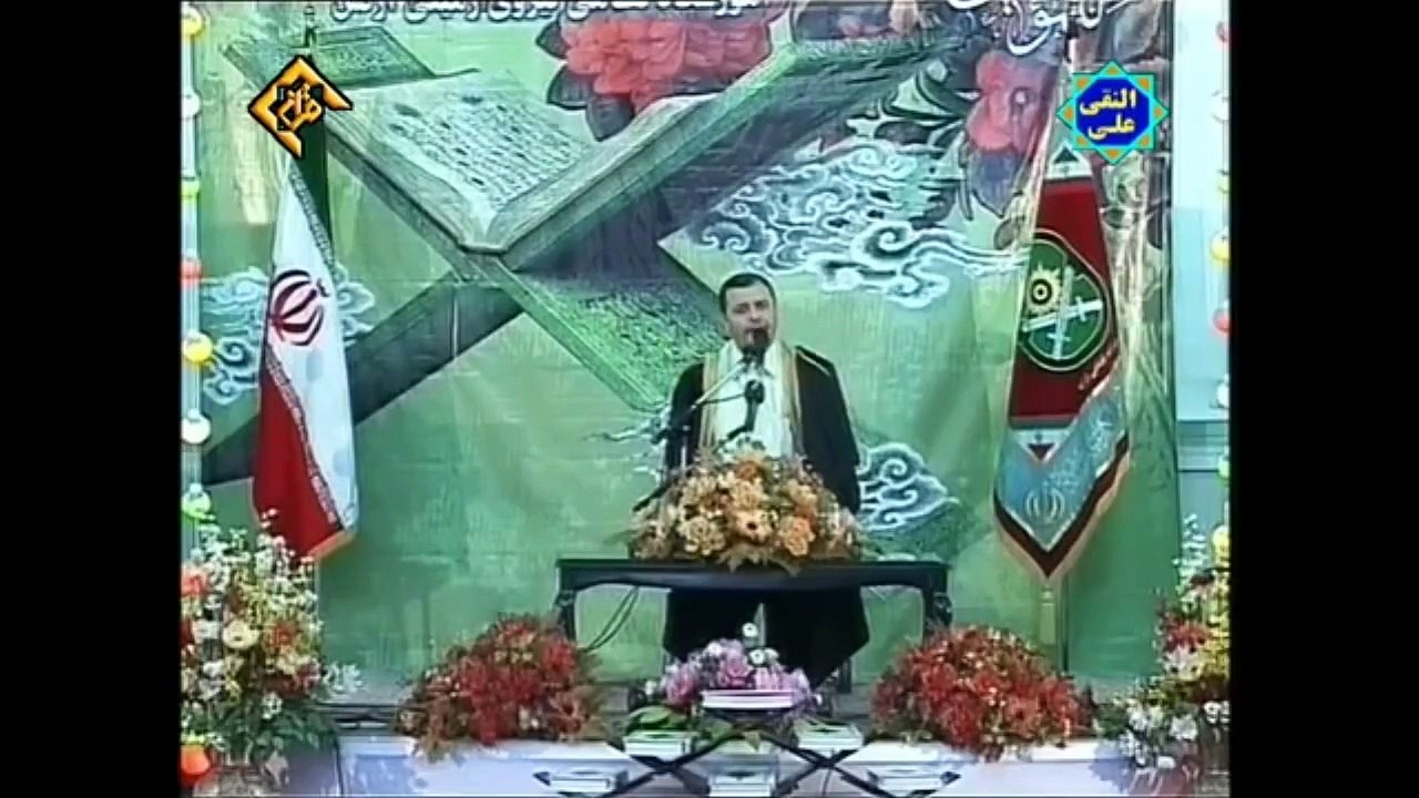 التحريم 8-12 - روائع تلاوات إيران - الشيخ علاء الدين أحمد علي Shaikh Alaoddin Ali best perfumes