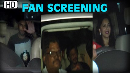 Shahrukh Khan Hosts Special Screening Of 'FAN'