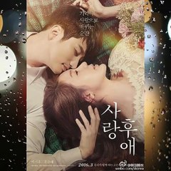 New Korean Drama ❤ Romantic Moments Yoon Eun-hye and Park Si-hoo In After Love