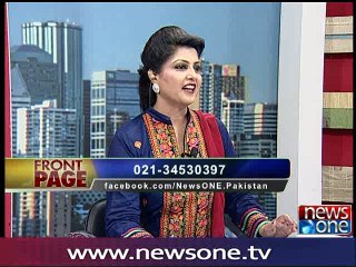Front Page, 15-April-2016