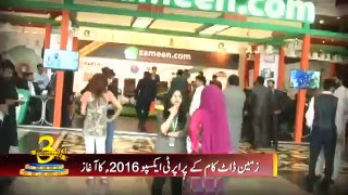 Capital TV's coverage of ZameenXpo Islamabad