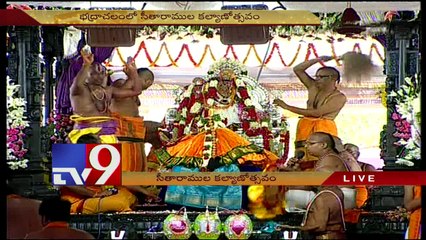 CM KCR offers clothes to Sita Rama Kalyanam in Bhadrachalam