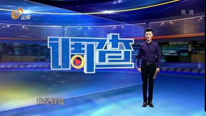 20160415 调查  ：南通12名患者因问题气体失明13