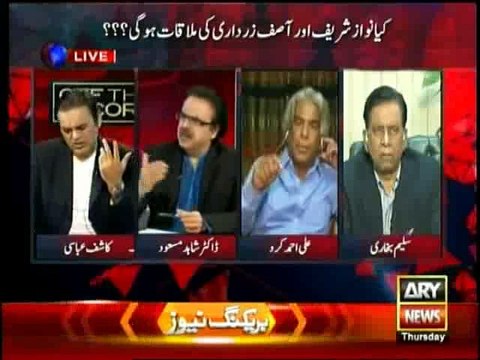 Is se bari badkismati kya hogi jab bimar ho to mulk se bahar , sehatmand ho to mulk mai siasat - Kashif Abbasi & Shahid