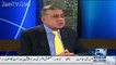 Who will be the PM if Nawaz Sharif Steps Down - Interesting Name Revealed by Arif Nizami and Ghulam Hussain