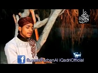 HeiN-Sab-Sahaba-RA-Nabi- Farhan Ali Qadri 2016 New Naat HD