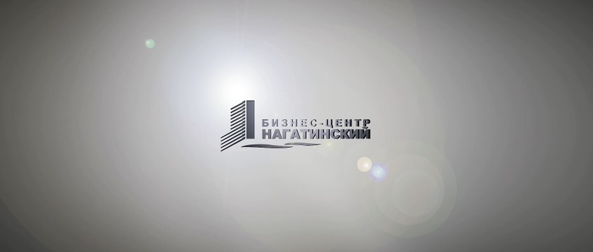 Представитель компании «Тензор» о ярких мероприятиях в Бизнес-центре «Нагатинский»