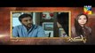 Pakeeza Episode 10 Full in HD 14th April 2016