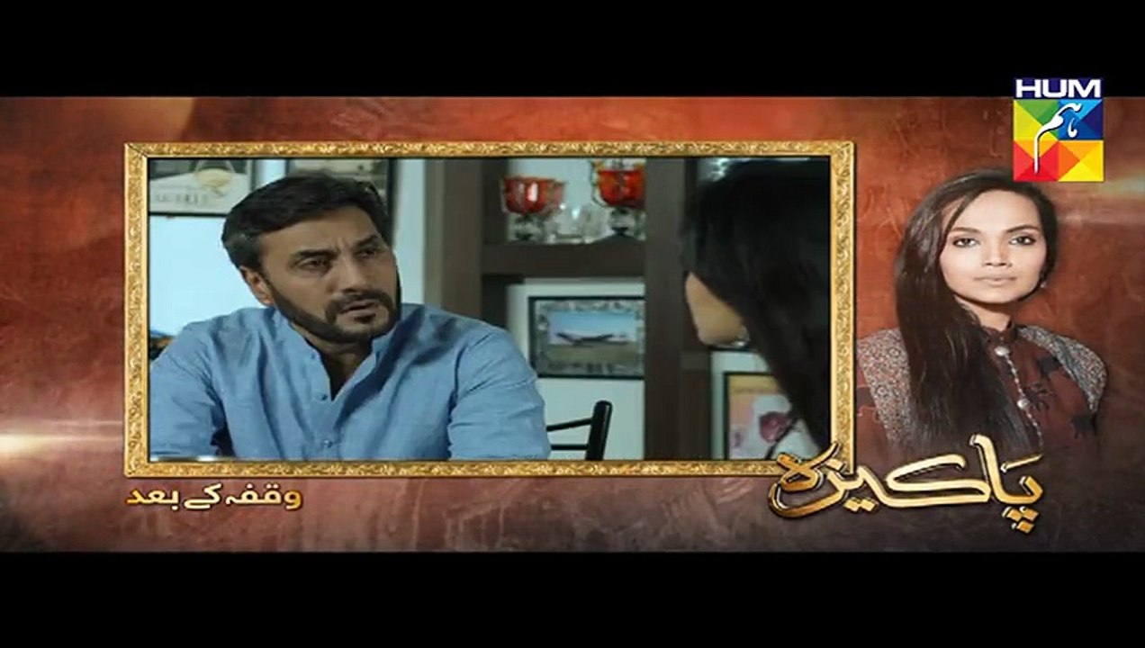 Pakeeza Episode 10 Full in HD 14th April 2016
