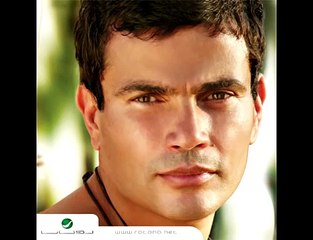 Amr Diab ... El Lilady - عمرو دياب ... الليلادي