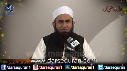 Maulana Tariq Jameel Bayan ABOUT WIFE AND HUSBAND RIGHTS