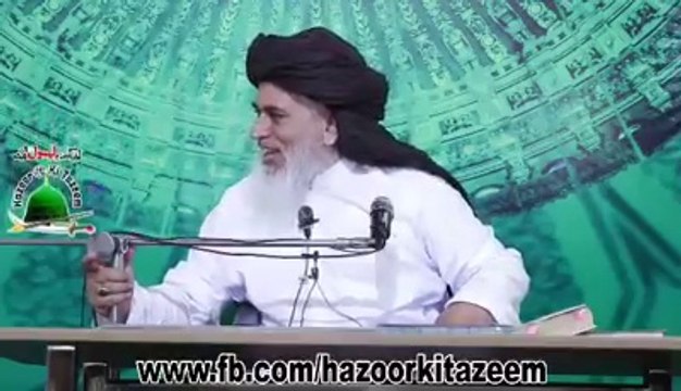Khadim Hussain Rizvi جو لوگ ناموس رسالتﷺ پر پہرہ دیتے ہیں ان کی شان اللہ اکبر. پارٹ نمبر 5. ضرور سنیے اور شئیر کیجئیے لبیک یارسول اللہﷺ