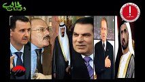 الله أكبر   الدكتور زغلول النجار   يفجر قنبلة فى وجه حكام العرب   فيديو سيتسبب فى قفل القناة
