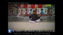 Itna-Kafi-hay-Farhan-Ali-Qadri-Milad-un-Nabi- Farhan Ali Qadri 2016 New Naat HD