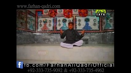 Скачать видео: Itna-Kafi-hay-Farhan-Ali-Qadri-Milad-un-Nabi- Farhan Ali Qadri 2016 New Naat HD