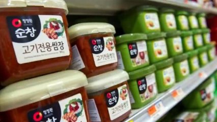 Korean Local Market / 한국 재래시장