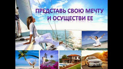 Бизнес без вложений