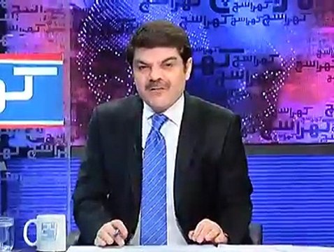 Kon Sacha hai aur Kon Jhoota Sharif Family main, Faisla Khud hi karin