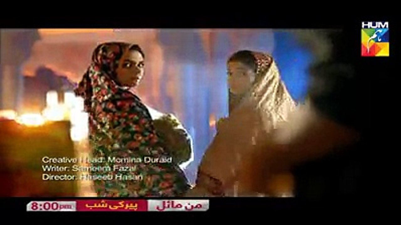 Full ost song of drama serial man mayal Man Mayal full episode 11 top songs 2016 best songs new songs upcoming songs latest songs sad songs hindi songs bollywood songs punjabi songs movies songs trending songs mujra dance
