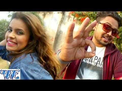 जीरो साइज फिगर - Party Ba Hamara Taraf Se - Avinash Tripathy - Bhojpuri Hot Songs 2016 new