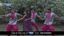 टांग लिही पिछवा से केहु छक्का जान के - Sayan Hokhe Da - Chandan Pandey - Bhojpuri Hot Songs 2016