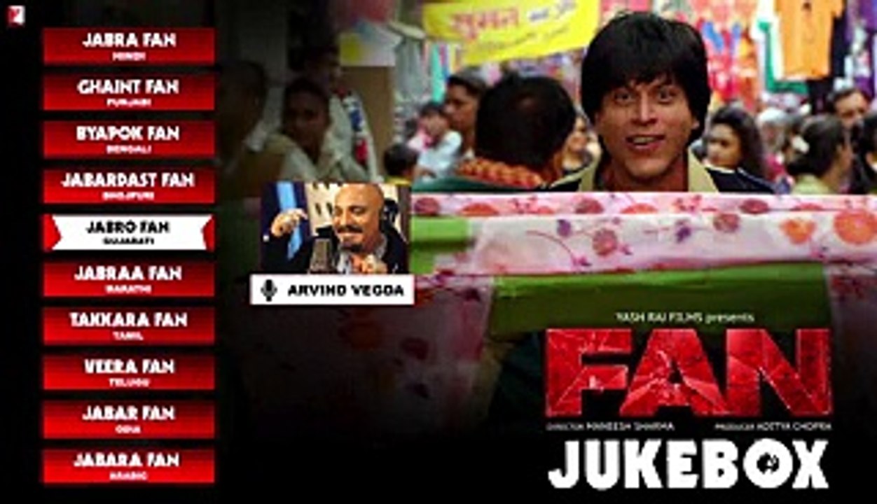 Watch FAN  Movie    -  Shah Rukh Khan 1/3