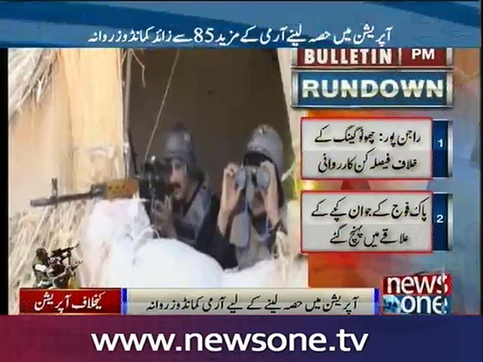 Army lands in Rajanpur to rescue policemen held hostage by Chotu Gang