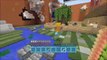 Minecraft Xbox - Hide and Seek - Phineas and Ferb