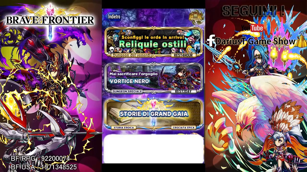 Brave Frontier RPG Ep.63 - Bloody Blink: Terra Desolata Lv 4  [Bad Lands]