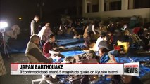 6.5 magnitude quake kills 9, injures 760  in southern Japan