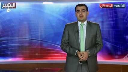 Albasheer show EP03 Part 03 البشير شو الحلقة الثالثة (الطيلسان) - الجزء الثالث