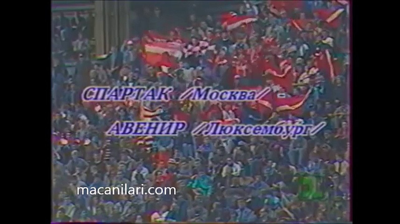 16.09.1992 - 1992-1993 UEFA Champions League 1st Round 1st Leg Spartak Moskova 0-0 Avenir Beggen