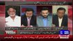 Shahbaz Sharif Wazir-e-Azam Banne Ke Liye Taweez Lete Rahe - Haroon Rasheed