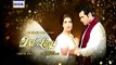 Dil Lagi Episode 6 Promo Ary Digital Drama 9 April 2016