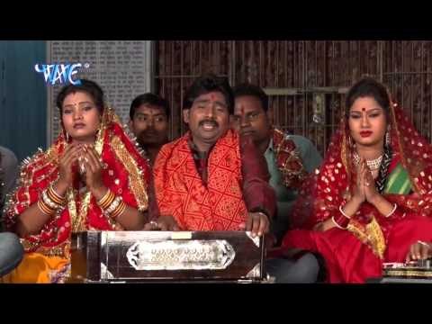 HD दरस को प्यासी मईया - Kamru Se Aihe Bhawani | Virendra Bharti | Bhojpuri Mata Bhajan