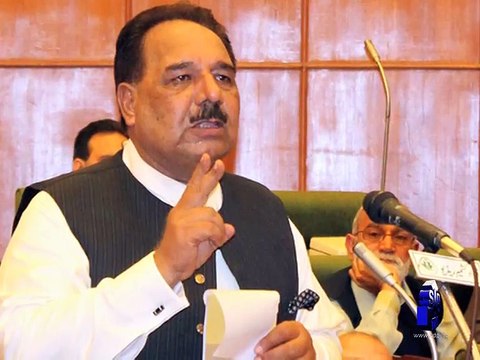 SDPI Report: Seminar on Implications of Gilgit Baltistan De-Facto Provincial Status on Kashmir Dispute