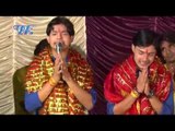 HD आज ए माई - Aaja Ae Mai | Pyar Mai Ke | Ankush-Raja | BHojpuri Devi Geet