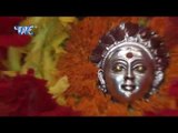 HD मईया को मनालो - Maiya Ko Manalo | Pyar Mai Ke | Ankush-Raja | BHojpuri Devi Geet