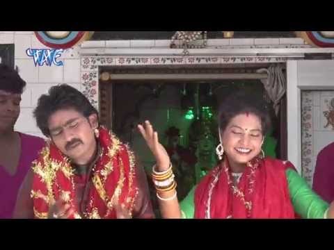 HD कामरु से अइहे भवानी - Kamru Se Aihe Bhawani | Virendra Bharti | Bhojpuri Mata Bhajan