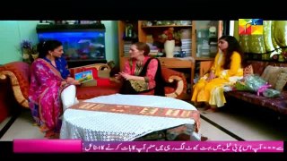 Jago Pakistan Jago with Sanam Jung in HD – 15th April 2016 Part 1